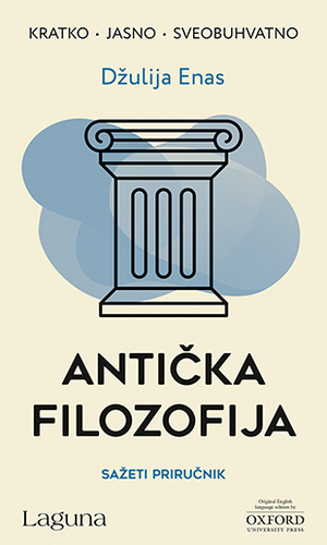 Anticka filozofija by Julia Annas