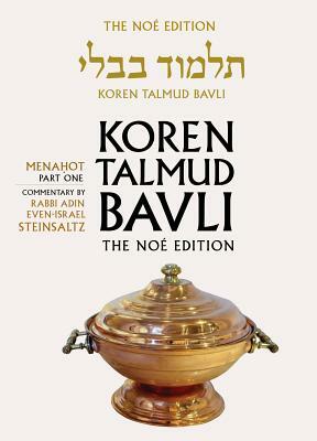 Koren Talmud Bavli, Noe Edition, Vol 35: Menahot Part 1, Hebrew/English, Large, Color by Adin Steinsaltz