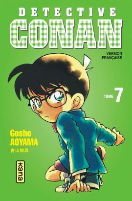 Détective Conan, Tome 7 by Gosho Aoyama
