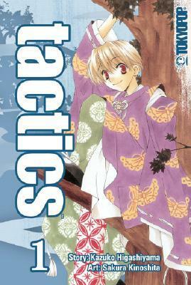 tactics, Volume 1 by Kazuko Higashiyama, Sakura Kinoshita