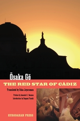 The Red Star of Cadiz by Go Osaka