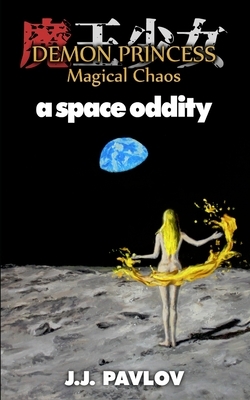 A Space Oddity by J.J. Pavlov