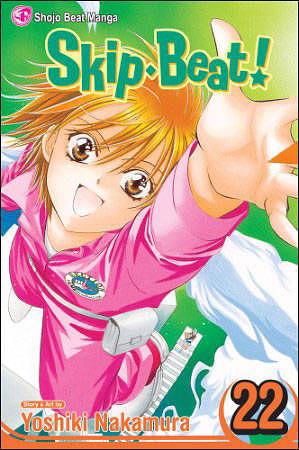 Skip Beat!, Vol. 22 by Yoshiki Nakamura