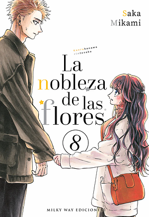 La nobleza de las flores n° 8 by Saka Mikami