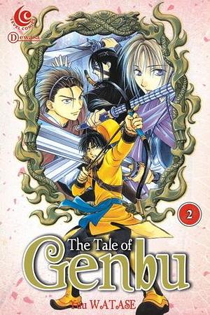 The Tale of Genbu Vol. 2 by Yuu Watase, Yuu Watase