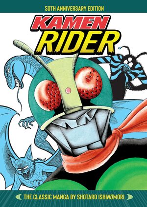 Kamen Rider - The Classic Manga Collection by Shōtarō Ishinomori