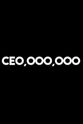 Ceo, Ooo, Ooo by James Anderson