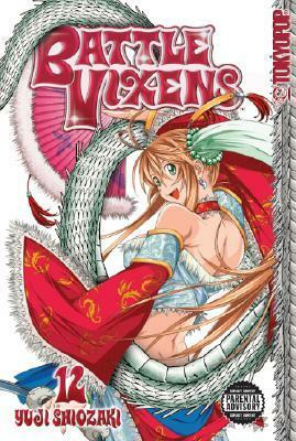 Battle Vixens Volume 12: v. 12 by Yuji Shiozaki