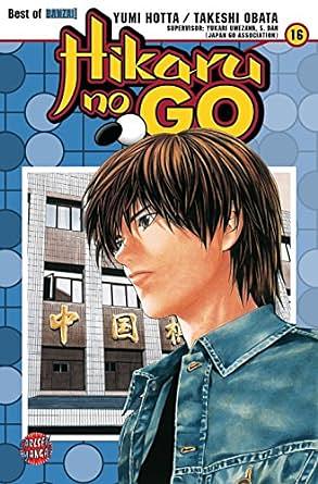 Hikaru No Go 16 by Yumi Hotta, Takeshi Obata