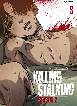 Killing Stalking. Season 2. Vol. 3 by Koogi