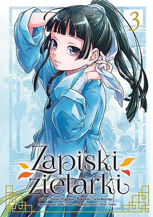 Zapiski zielarki #3 by Nekokurage, Itsuki Nanao, Natsu Hyuuga