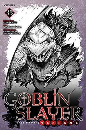 Goblin Slayer Side Story: Year One #33 by Kumo Kagyu