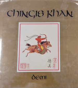 Chingis Khan by Demi