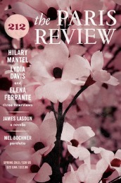 The Paris Review Issue 212 by The Paris Review, Lorin Stein