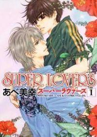 SUPER LOVERS 1 by Miyuki Abe, Miyuki Abe