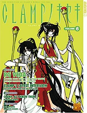 Clamp No Kiseki, Volume 6 by Ageha Ohkawa