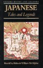 Japanese Tales and Legends by William McAlpine, Helen McAlpine