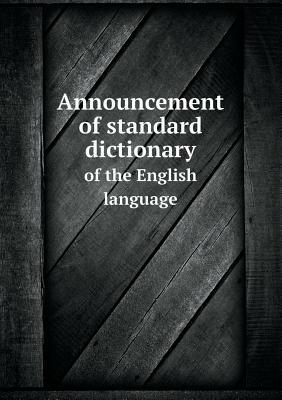 Announcement of Standard Dictionary of the English Language by Funk and Wagnalls