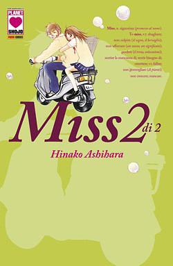 Miss Vol. 2 by Hinako Ashihara