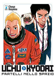 Uchu Kyodai. Fratelli nello spazio #5 by Chuya Koyama
