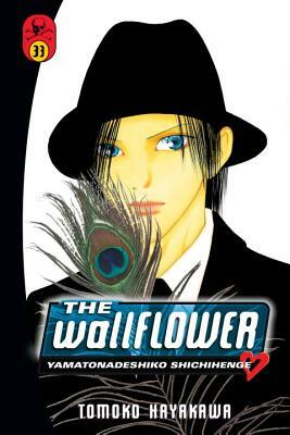 The Wallflower, Volume 33 by Tomoko Hayakawa