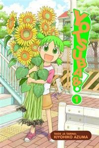 Yotsuba&! 1 by Kiyohiko Azuma