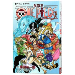 One Piece 82 by Eiichiro Oda