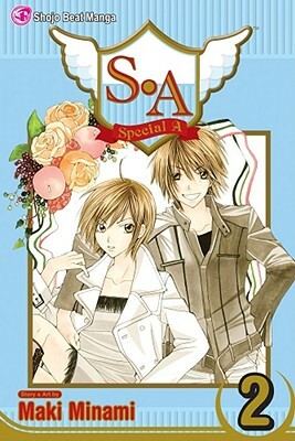 S.A, Vol. 2 by Maki Minami
