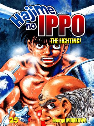 Hajime no Ippo Vol. 25 by Joji Morikawa