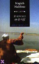 In een roes op de Nijl by Naguib Mahfouz