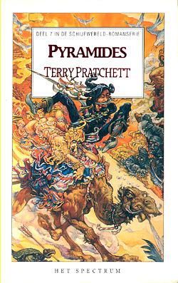 Pyramides by Terry Pratchett