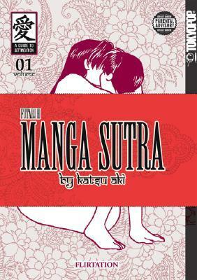 Manga Sutra (Futari H), Volume 1 - Flirtation by Katsu Aki