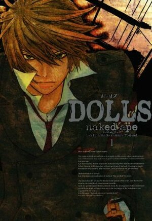 DOLLS: 1 (ZERO-SUMコミックス) by Naked Ape