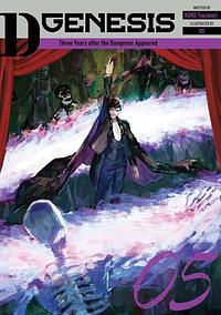 D-Genesis: Three Years after the Dungeons Appeared Volume 5 by Tsuranori Kono