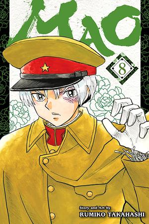 Mao - Tome 08 by Rumiko Takahashi, Rumiko Takahashi