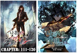 Solo Leveling VOL 12 - Manga Adaptation by ParkSon Choi, ParkSon Choi