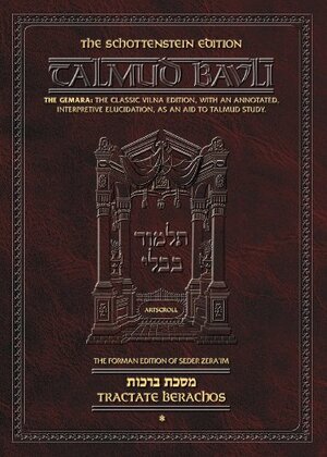 Berachos, Vol. 1 2a-30b by Chaim Malinowitz, Gedaliah Zlotowitz, Yisroel Simcha Schorr