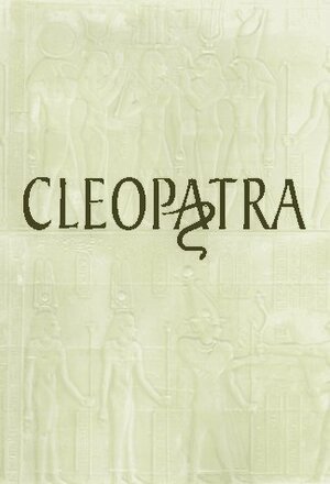 The Memoirs of Cleopatra by Margaret George