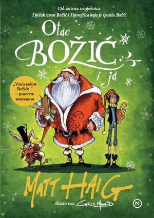 Otac Božić i ja by Matt Haig, Matt Haig