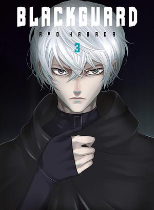 Blackguard Vol. 3 (Blackguard by Ryo Hanada, Ryo Hanada