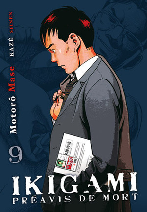 Ikigami, Préavis de Mort #9 by Motorō Mase