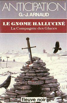 Le gnome halluciné by Georges-Jean Arnaud