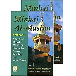 Minhaj Al-Muslim by أبو بكر جابر الجزائري
