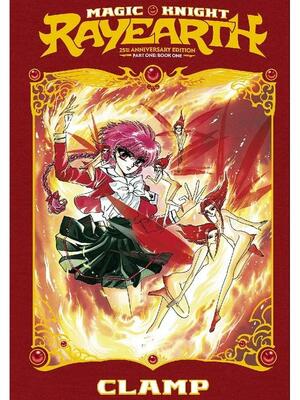 Magic Knight Rayearth I, Volume 1 by CLAMP