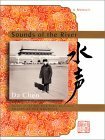 Sounds of the River: A Memoir by Da Chen