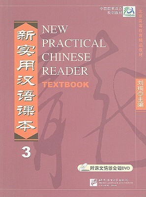 New Practical Chinese Reader 3: Textbook by Jerry Schmidt