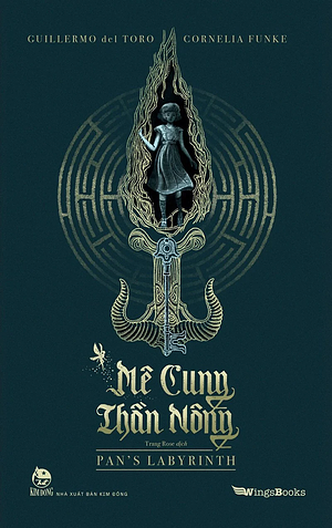 Mê Cung Thần Nông by Guillermo del Toro, Cornelia Funke