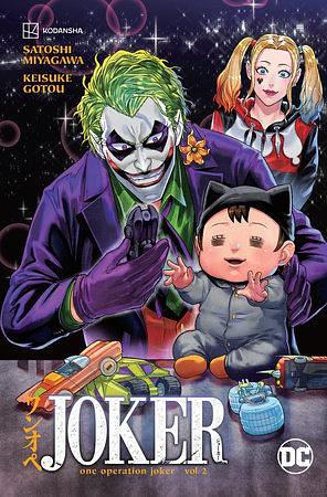 Joker: One Operation Joker by Satoshi Miyagawa