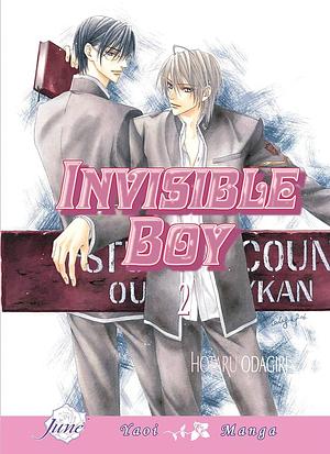Invisible Boy Volume 2 by Hotaru Odagiri