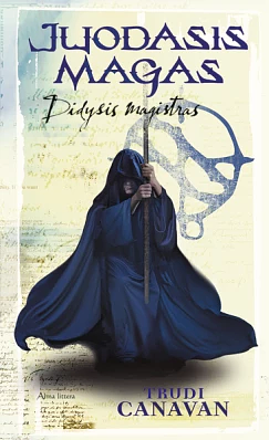 Didysis magistras by Trudi Canavan